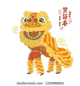 Chinese Lunar New Year Lion Dance Fight on white background.Vector illustration, Chinese explained "Celebrating the coming of spring