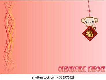 Chinese lunar new year ornaments on festive background, fu means happiness