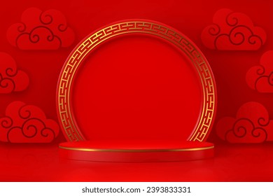 Chinese lunar new year podium, stage or pedestal. Realistic 3d vector red and gold pedestal with decorative clouds. Happy Chinese new year round podium, minimal circular scene, luxury promo background