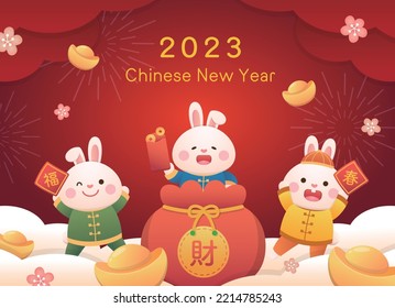 Chinese lunar new year poster with cute rabbit character or mascot, 2023 rabbit year design, red paper bag with gold ingots and red background, vector cartoon style, Chinese translation: money