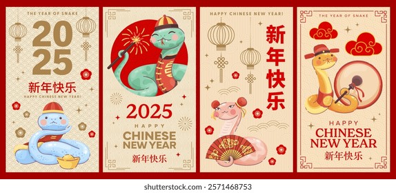 Chinese Lunar New Year posters with cheerful Asian Snake characters. Vector 2025 greeting cards featuring cartoon reptile snakes in festive attire with cultural elements like fans, lanterns, and gongs