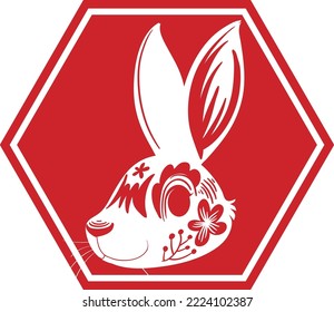 Chinese Lunar New Year Rabbit symbol 2023 illustration