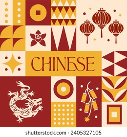 Chinesisches Mond-Neujahr nahtlose Muster im skandinavischen Stil Postkarte mit Retro-Konzept-Design