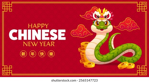 Chinese lunar new year snake personage. Festive greeting card with green, cute reptile character adorned with traditional lion dance headpiece, surrounded by gold coins and clouds on red background