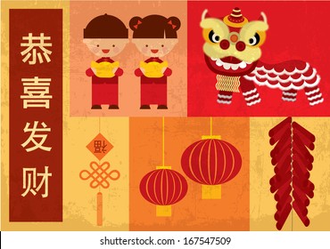 chinese lunar new year template with chinese character that reads wishing you a prosperous new year vector/illustration