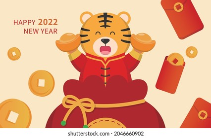 Chinese lunar new year, year of the tiger comic cartoon character mascot, money and wealthy vector