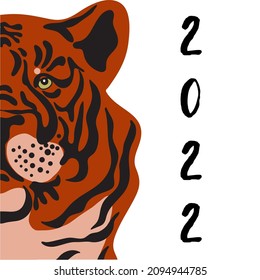 Chinese lunar new year of the tiger. Vector illustration.