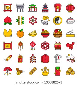 Chinese lunar new year vector icon set, filled style editable outline