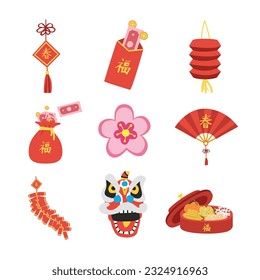 Chinese New Year stickers, symbols of China set