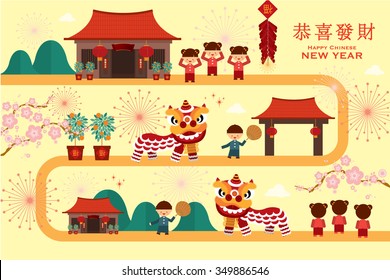 chinese lunar new year vector/illustration chinese character that reads wishing you prosperity and fortune