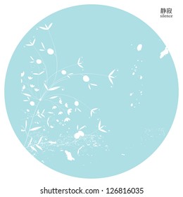 chinese magic flower background. silence