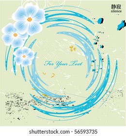 chinese magic flower background. silence