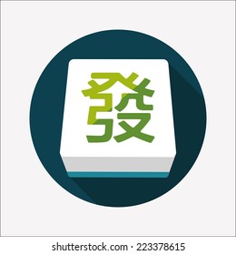 Chinese mahjong flat icon with long shadow,eps10