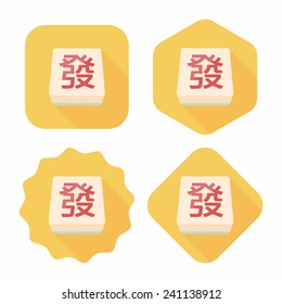 Chinese mahjong flat icon with long shadow,eps10