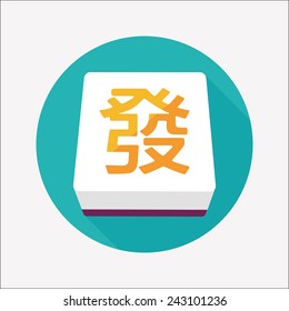 Chinese mahjong flat icon with long shadow, eps10