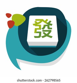 Chinese mahjong flat icon with long shadow,eps10
