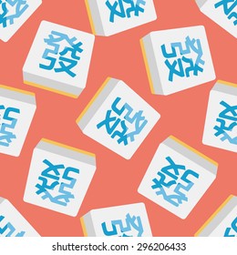 Chinese mahjong flat icon,eps10 seamless pattern background