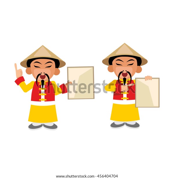 Chinese Man Stock Vector (Royalty Free) 456404704