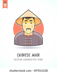 Chinese man Asian culture member in traditional cloth illustration People lifestyle and occupation Colorful and stylish flat vector character icon