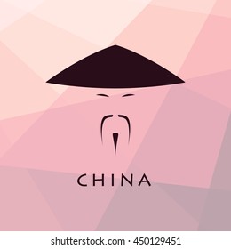 Chinese Man In Conical, Straw Hat And Mustache Vector Illustration.