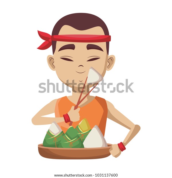 Chinese Man Eating Rice Stock Vector (Royalty Free) 1031137600 ...