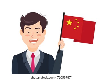 Chinese Man Holding National Flag Vector Stock Vector (royalty Free 