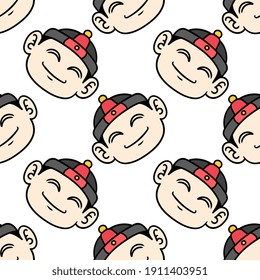 chinese man smile seamless pattern textile print. Great for summer vintage fabric, scrapbooking, wallpaper, giftwrap. repeat pattern background design
