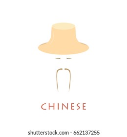 Chinese man in traditional hat. Vector illustration.