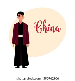 Chinese man in traditional national costume, black changshan robe and jacket, cartoon vector illustration with place for text. Man from China in Chinese national clothes, garment, costume