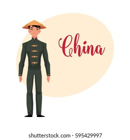 Chinese man in traditional national costume of buttoned tunic, pants in conical hat, cartoon vector illustration with place for text. Man from China.