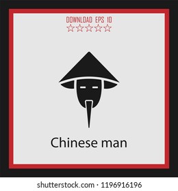 Chinese man  vector icon