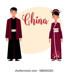 Chinese man and woman in national costumes, embroidered dress and long robe with jacket, cartoon vector illustration with place for text. People from China in Chinese national clothes