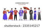 Chinese man and woman in traditional clothes vector illustrations. Group chinese male and female cartoon characters. Flat vector illustration isolated on white background