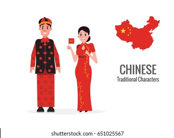 Chinese Man And Woman In Traditional Costume. China Map And Flag  In The Background. Flat Character Design. Vector Illustration