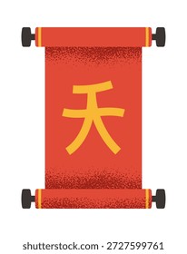 Chinese manuscripts parchment scroll design