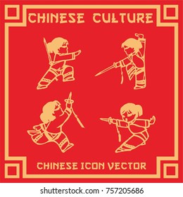 Chinese martial arts