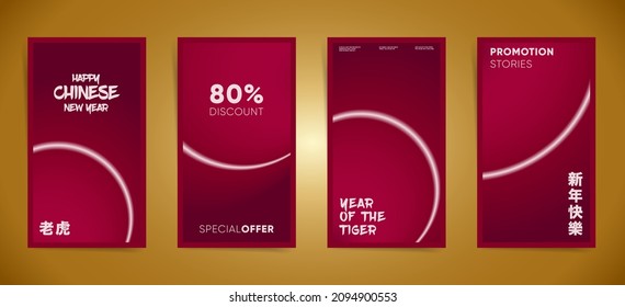 Chinese meaning - tiger, chinese new year. Happy Chinese new year sale stories banners fashion template set. Tiger year rich red premium design for new stories, promo posts and vector card banners. 