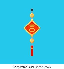 Chinese means - luck. Pixel art good luck amulet icon. Vector 8 bit style illustration of asian lucky keychain amulet. Isolated red gold holiday chinese traditional element of retro game graphic.