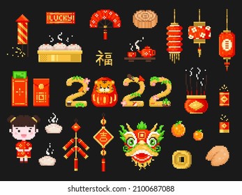 Chinese means - luck. Pixel art 2022 Lunar new year set clip art pack. 8 bit vintage game style asian china decorations - tiger, firework, dancing lion, paper lantern. Vector red golden color set