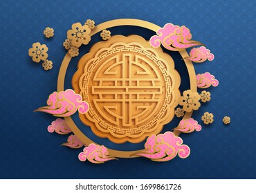 Chinese mid autumn festival background. The Chinese character " Zhong qiu " with Moon cake. Chinese translate: Mid Autumn Festival