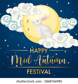 Chinese mid autumn festival background illustration