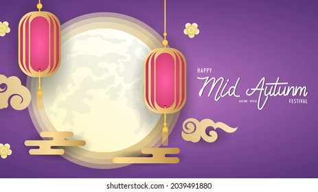 Chinese Mid Autumn festival background, pink lanterns and golden clouds and full moon , on a purple background, Flat Modern design , illustration Vector EPS 10