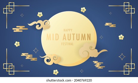 Chinese Mid Autumn festival background, full moon with golden clouds , on a blue background, Flat Modern design , illustration Vector EPS 10