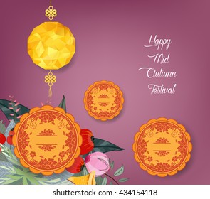 Chinese mid autumn festival background with polygonal lantern and cake