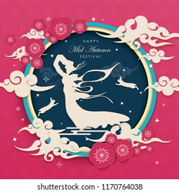 Chinese Mid Autumn Festival design. Chinese wording translation: Mid Autumn. Chinese moon cake festival. Stamp: Blessed Feast
