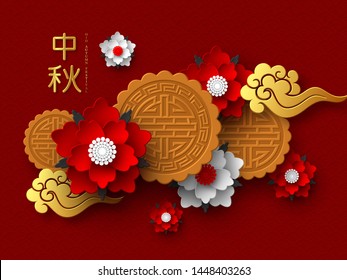 Chinese Mid Autumn festival design. 3d paper cut flowers, mooncakes and clouds. Red traditional pattern. Translation - Mid Autumn. Vector illustration.