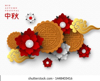 Chinese Mid Autumn festival design. 3d paper cut flowers, mooncakes and clouds. White traditional pattern. Translation - Mid Autumn. Vector illustration.