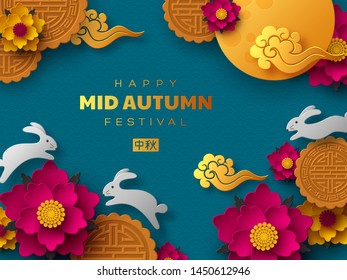 Chinese Mid Autumn festival design. 3d paper cut moon, flowers, mooncakes, rabbits and clouds. Blue traditional pattern. Translation - Mid Autumn. Vector illustration.