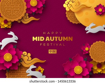 Chinese Mid Autumn festival design. 3d paper cut moon, flowers, mooncakes, rabbits and clouds. Purple traditional pattern. Translation - Mid Autumn. Vector illustration.