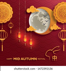 Chinese Mid Autumn Festival with gold paper cut art and craft style on red color background with asian elements for greetings cards, banner, web, (translate : Mid Autumn Festival)